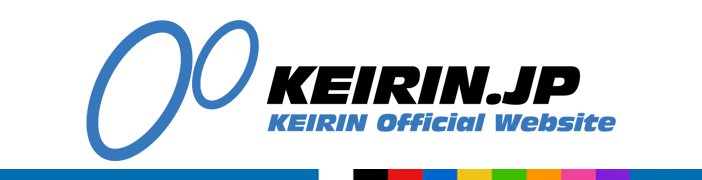 競輪オフィシャルウェブサイト「KEIRIN.JP」